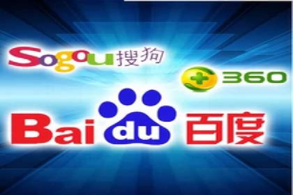 百度推广费用如何助力中小企业快速成长——案例解读