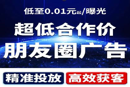 sem竞价推广托管成功案例：助力品牌快速崛起